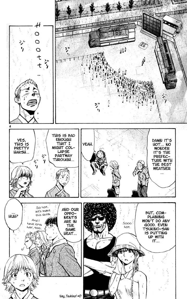 Yakitate Japan Chapter 137 4